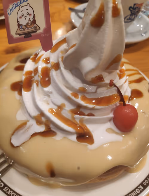 Item #104393042430735920570675199271751087015795982291135687710705790888422345277441 Media