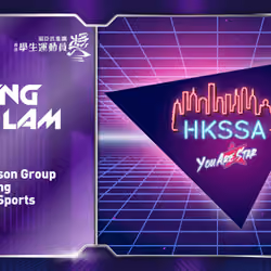 HKSSA Awardee - Cheng Hiu Lam