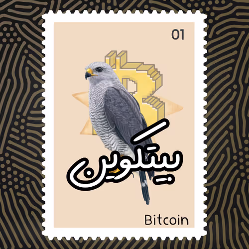 Untitled Collection #193470716