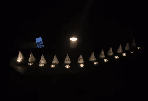 Item #93461176747039088234827245090120793672772540830640058808582334077935749693441 Media