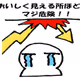 7063292434249204730123292568573426911406767298401668311303010947834732085249