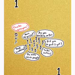 88616899716904079673830621173984426538072062572803848377536090663463851917313