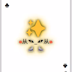 113426051027898524069601785128885816688242593379448513327214728005573769428993