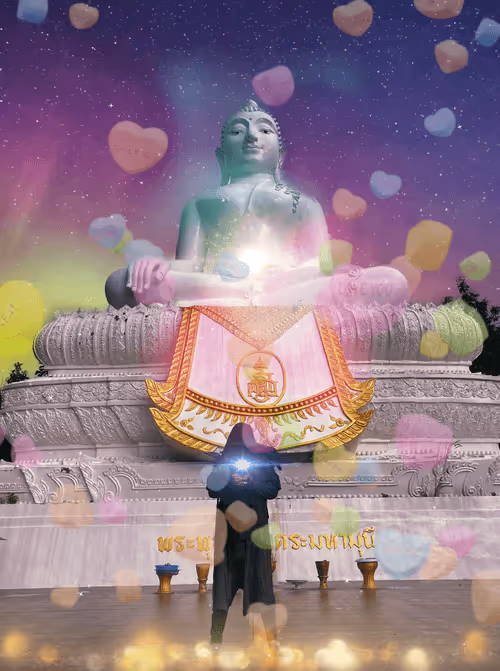 Item #83602917889072311038196738115952345562176890266904803816015399262521265225729 Media