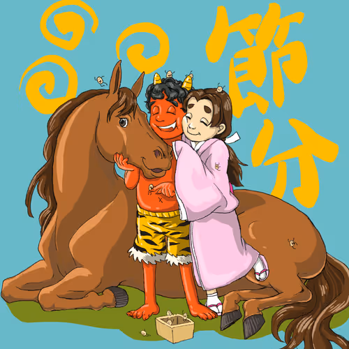 Item #113840887909728204596155015209511446009025735206628356367668226248064769196055 Media