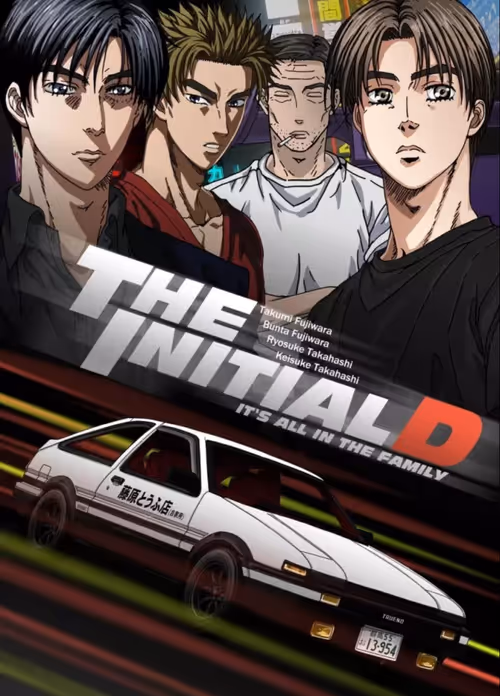 Item #9191833001367826592277248407501781538242501739024948762752792793740690325505 Media