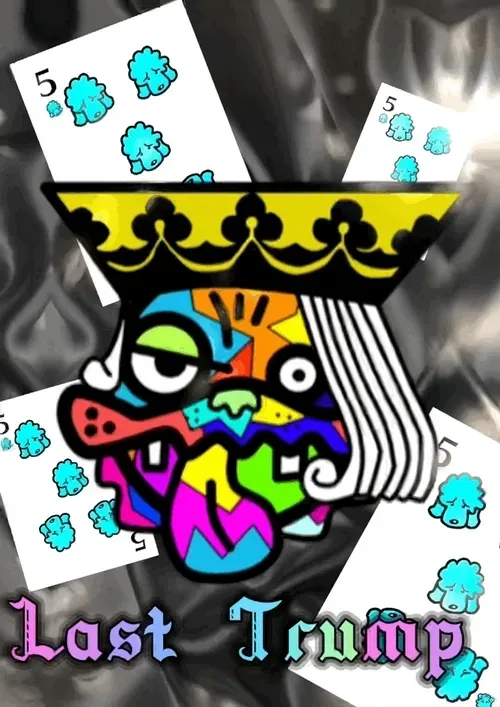 Item #55176923998179860806241970818700468451684613005006222394579956071400128643073 Media