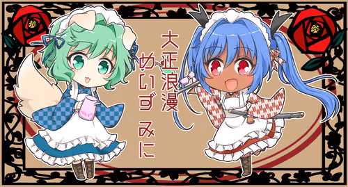 Item #47392927137566766244875148403398881940035325548464970209920951421396565622804 Media