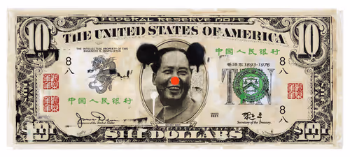 Item #74742598101417553651194119104452059762270328249077730022246025244670508924929 Media