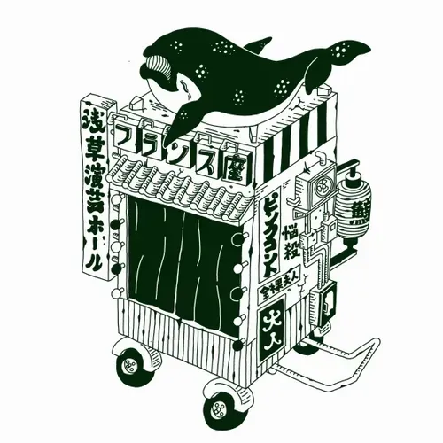 Item #82101864959732504780803284602416015121238527417868014672573262571555457597441 Media