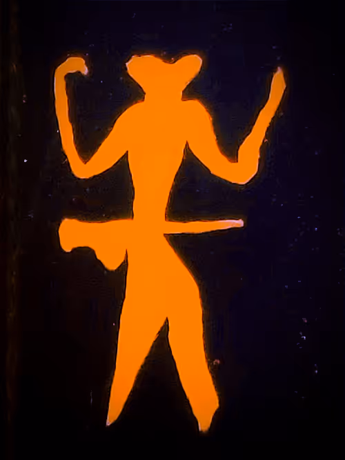 Item #47691520057124139369559430433396763403840076751552827268238278890781702881282 Media