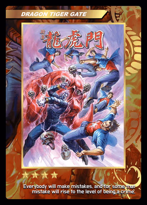 Item #55599547003760686941713005276995190675870345549586730661089179595215262973982 Media