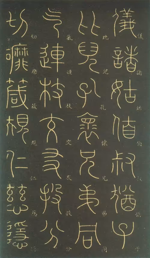 Item #40543915843837935124853576559491614199661915109537099777926115496707070361900 Media