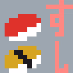 Item #112340620693864718232769495962857533606761721595620549537513684555547235319809 Media