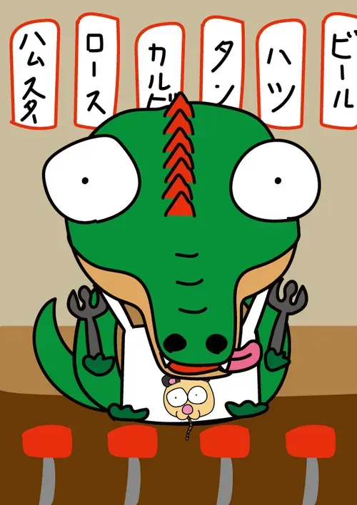 Item #108348536590201749080821134335823302220680913014392142446758234881283663593473 Media