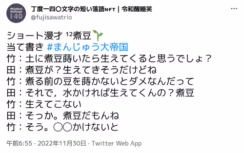 Item #30991356586921829853299192910480277697164156208473156328973762486183068172289 Media