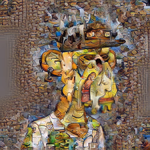 Item #57983273587439224661006876249381840932533230169682208132440411470152201142273 Media