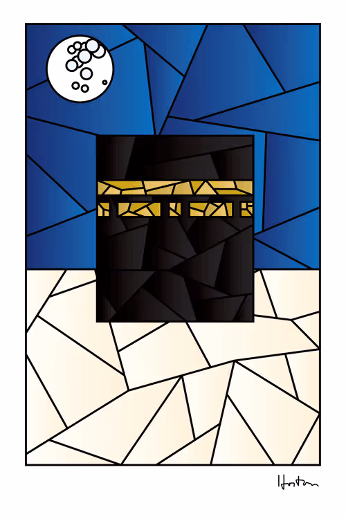 Item #112524151261165257438625550816488212131631892222545508881166885288749750550529 Media