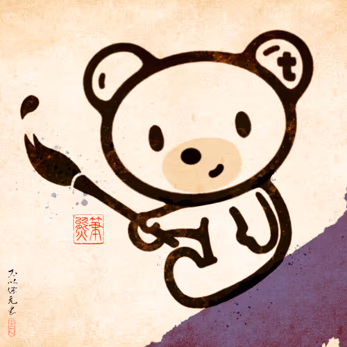 Item #72678963783203732464712429785030083223974103706278598258265618746839230578738 Media