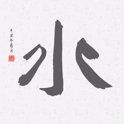 Item #97784620101627885663119221608300955847810582872415466422734472896274237489153 Media