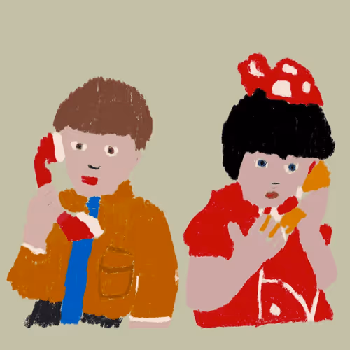 Item #20898393576349980238365878722967587832460385115384861260664996463716492902401 Media