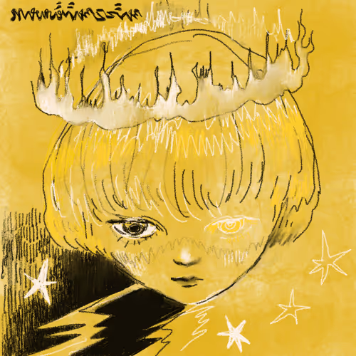 Item #41113502506228741775470689356668756689235051971659162972741643019531287789569 Media