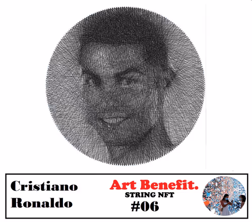 ArtBenefit Collection