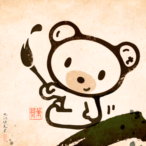 Item #72678963783203732464712429785030083223974103706278598258265618678669509656676 Media