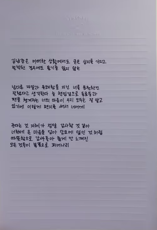 Item #40613522233730394928243732927627148842886544856412745522545564536118278356993 Media