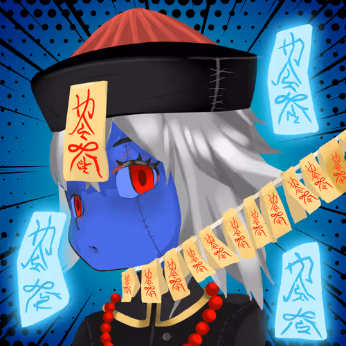 Item #48031325264556613422837276447681329394562862887804572200863203756120461017089 Media