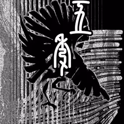 FIVE SEASONS comic JP 01
