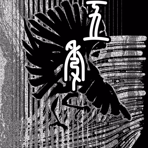 FIVE SEASONS comic JP 01