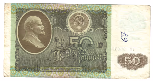 Item #9485267173489743367441387863655284906322815139460425132803069021134801338369 Media