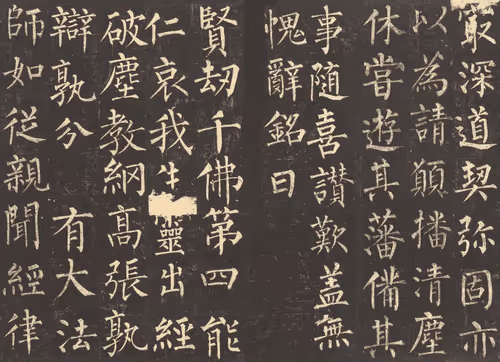 Item #40543915843837935124853576559491614199661915109537099777926115456025140134188 Media