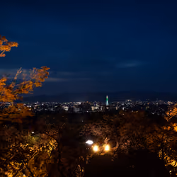 Kyoto #8