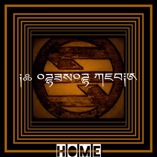 Item #41322400476976183489271531926067885441892787455507443433183053879071807111169 Media