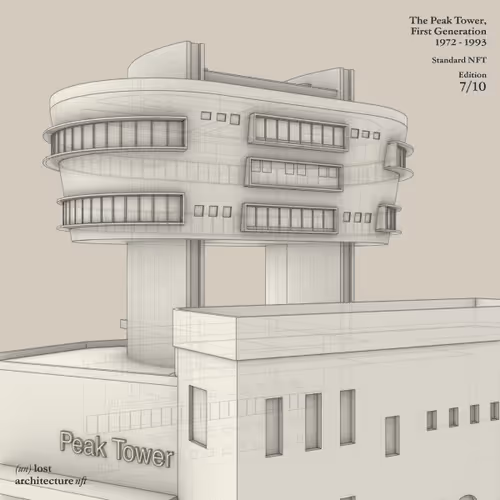 Item #95433995637685241377397707869869022832556578228518474710164846247863673421825 Media