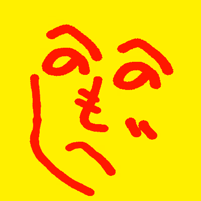 Item #90019741091406397304372117985035086915818337701627930637955384094360801902593 Media