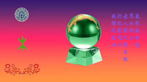 Item #70733259449147165615037324166784361744259047393271521537572858720563385860097 Media