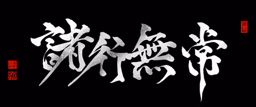 Item #24130350217600517753843177938806716980076409201419573106003495115306630643722 Media