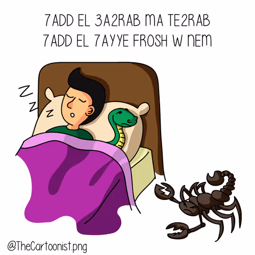 Item #47790316100412056761596610130623784103607696964584090621670854513627991375873 Media