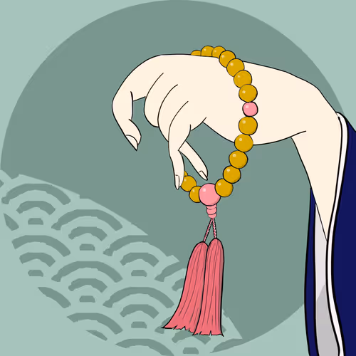 Item #115169595935484137845338328361168878511250684048015532583116058061712897605633 Media