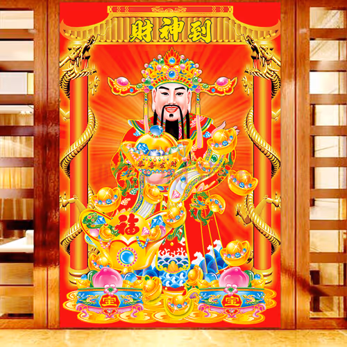 wenyue Collection