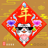 106657345078097946715735886452846689075026094963840411195875621632971221499905