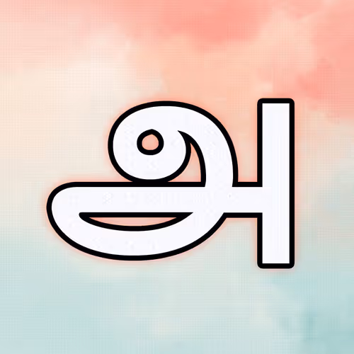 Item #37727812945542431291926675205414335009710022016674485416001796025346319974401 Media