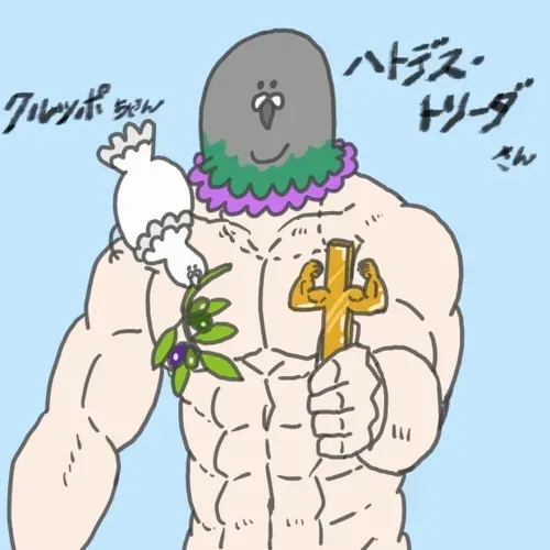 Item #35937144380534879780501651192743797221054329105886292763214854846576865574913 Media