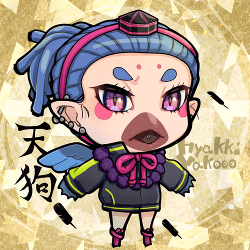 Item #42635993403938981510222972379796010038394140926814069060453467166646667837441 Media