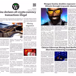NFT World Press