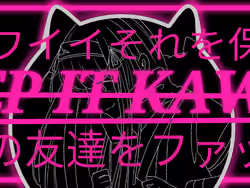 Keep It Kawaii