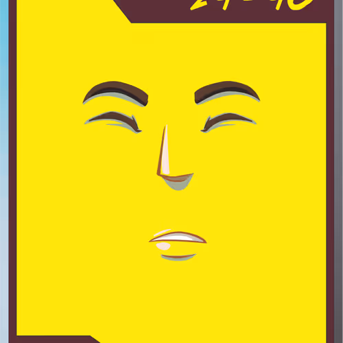 43619828080580699066287861729344164074882774914646906436544852670010676477953